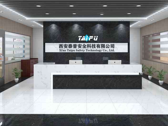 郑州岳辉电子图书销售有限公司